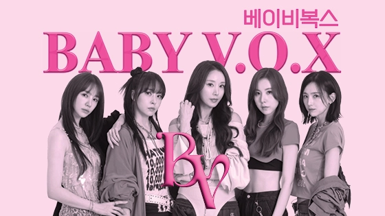 Baby V.O.X.